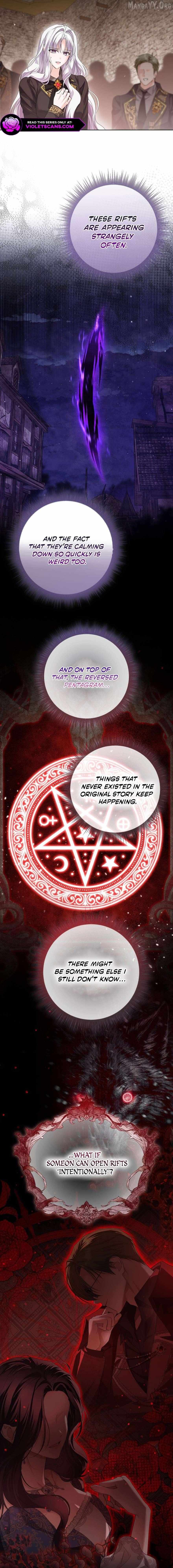 Read My Introverted Boy Manga Online