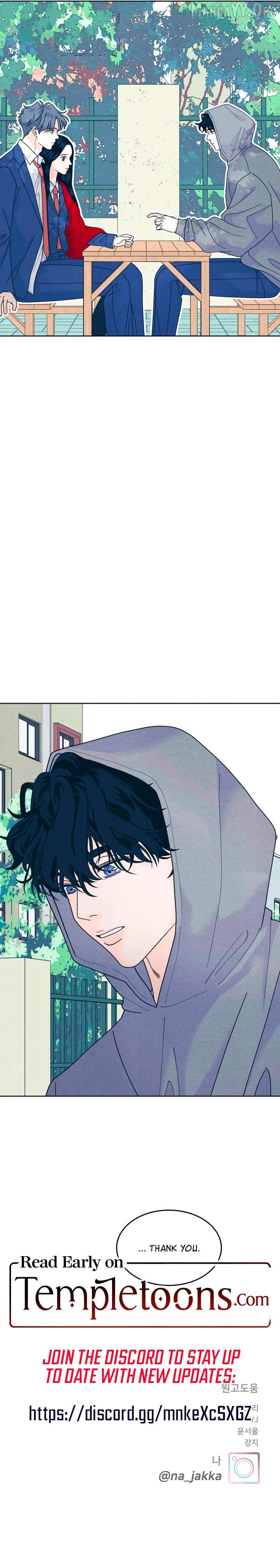 Read My Introverted Boy Manga Online