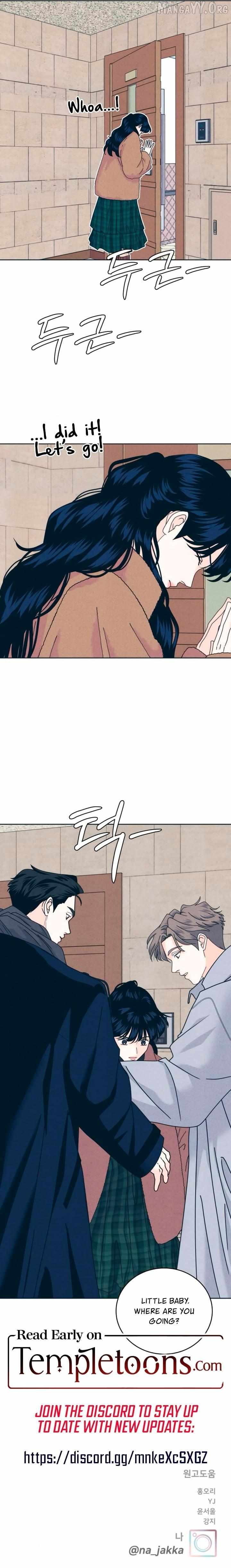 Read My Introverted Boy Manga Online