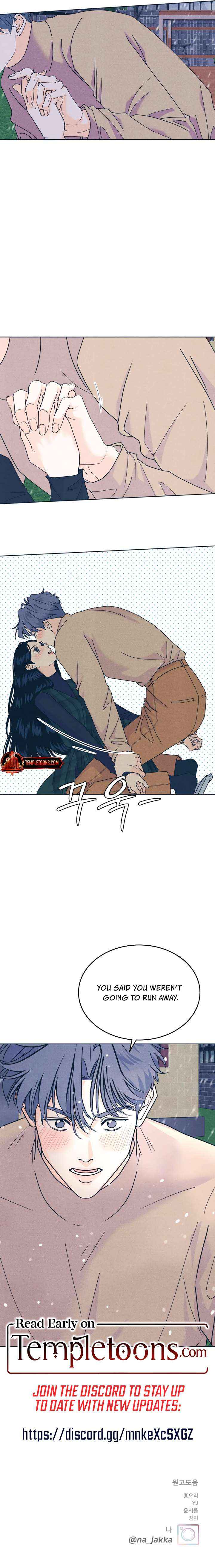 Read My Introverted Boy Manga Online