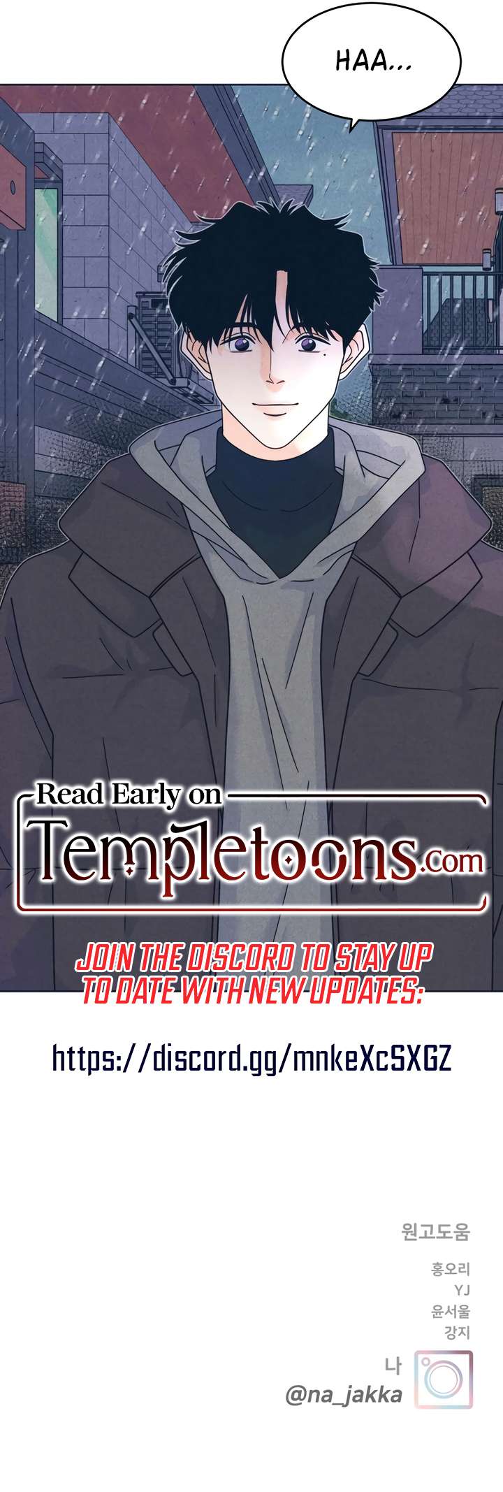 Read My Introverted Boy Manga Online