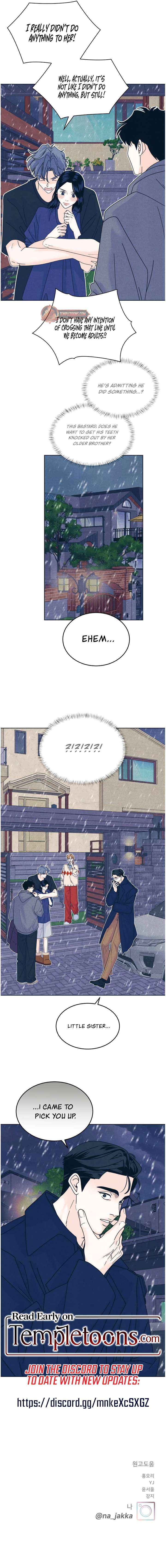 Read My Introverted Boy Manga Online