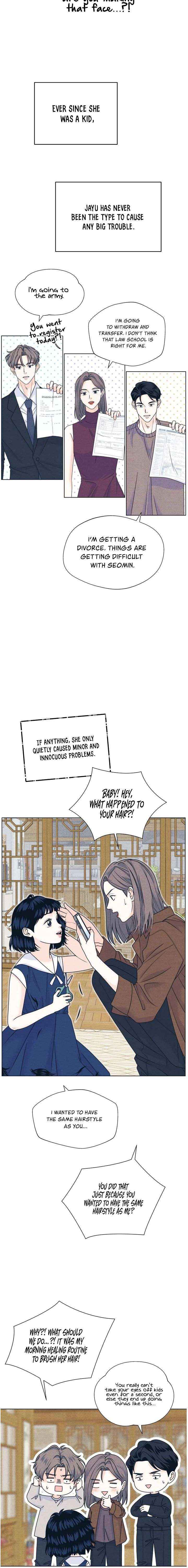 Read My Introverted Boy Manga Online