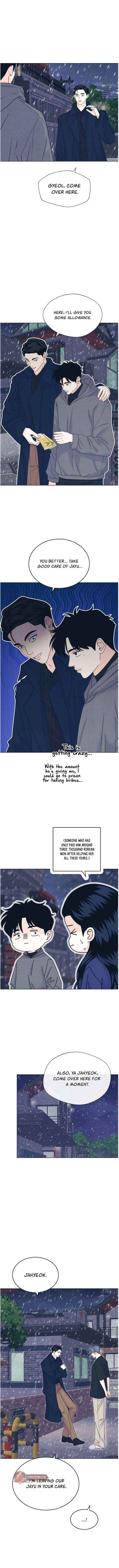 Read My Introverted Boy Manga Online