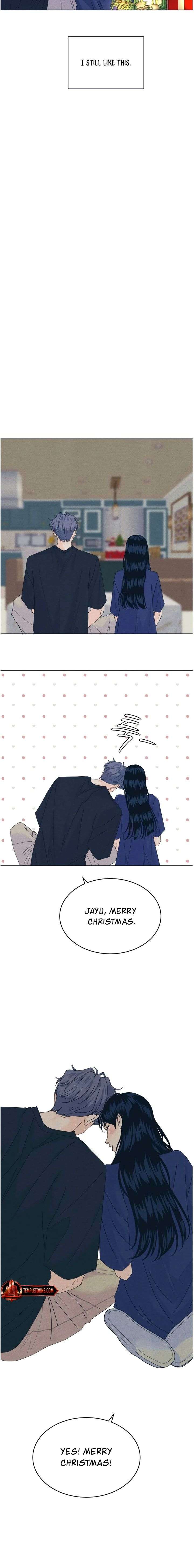 Read My Introverted Boy Manga Online