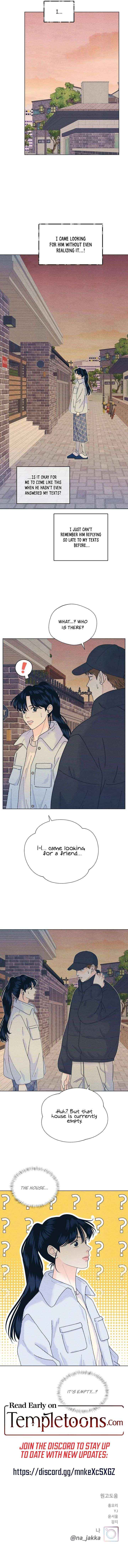 Read My Introverted Boy Manga Online