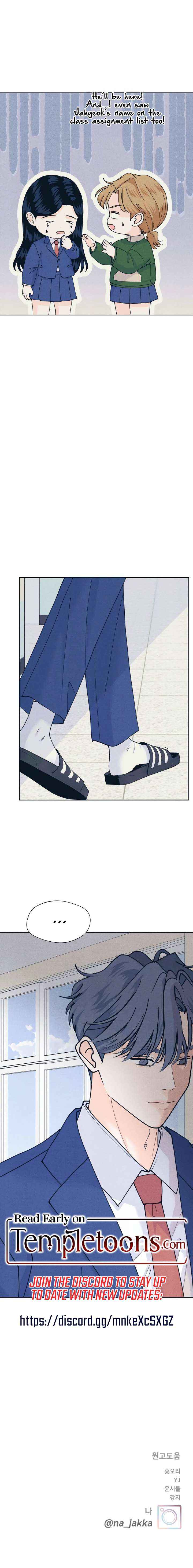 Read My Introverted Boy Manga Online