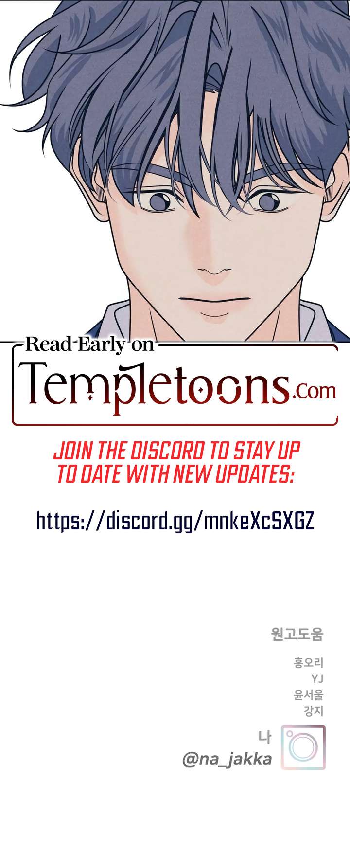 Read My Introverted Boy Manga Online