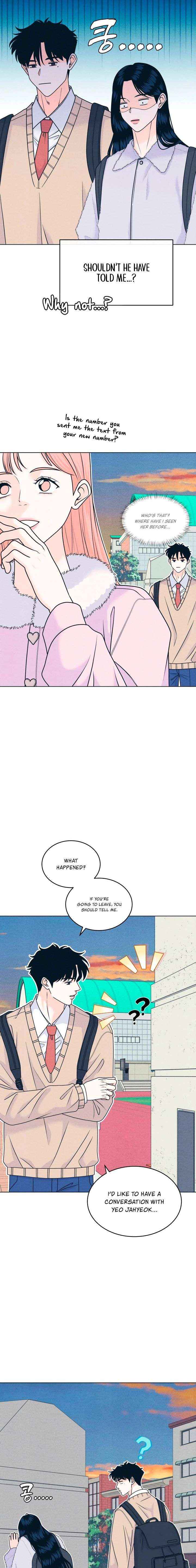 Read My Introverted Boy Manga Online