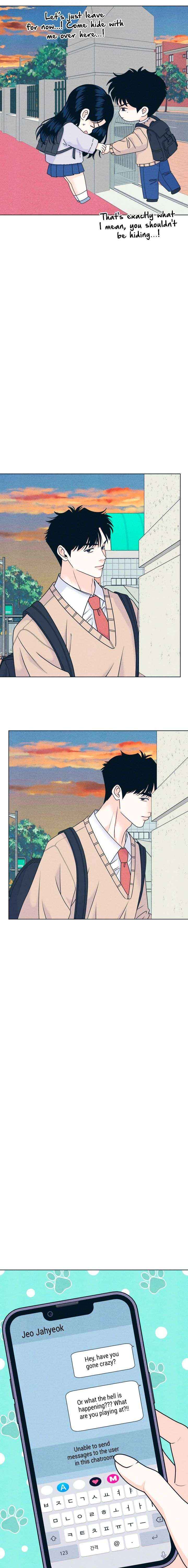 Read My Introverted Boy Manga Online