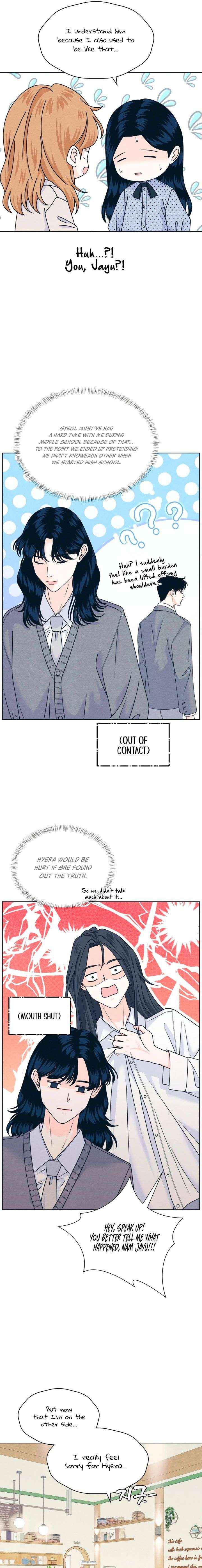 Read My Introverted Boy Manga Online