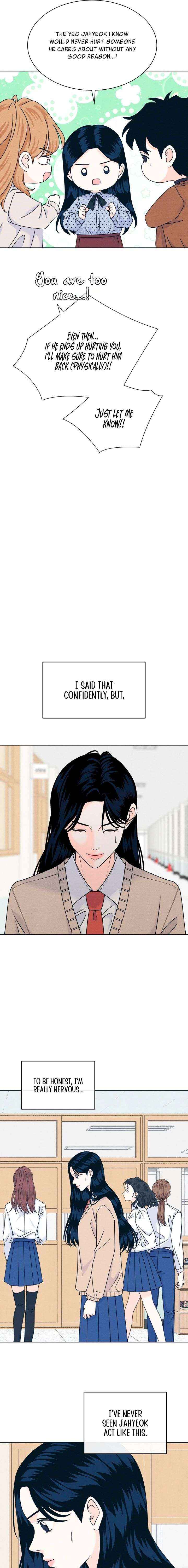 Read My Introverted Boy Manga Online