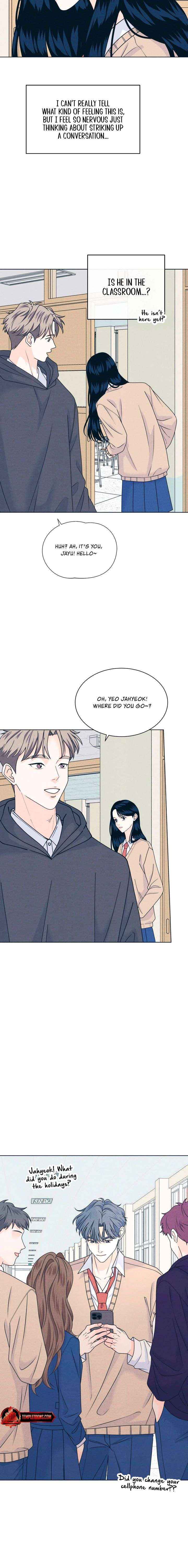 Read My Introverted Boy Manga Online