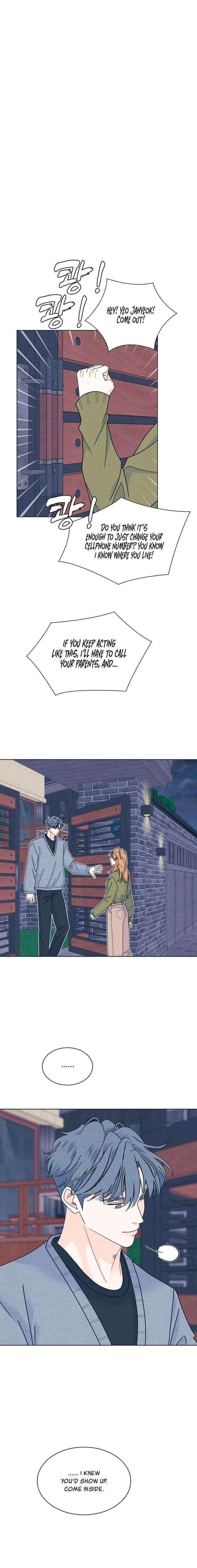 Read My Introverted Boy Manga Online