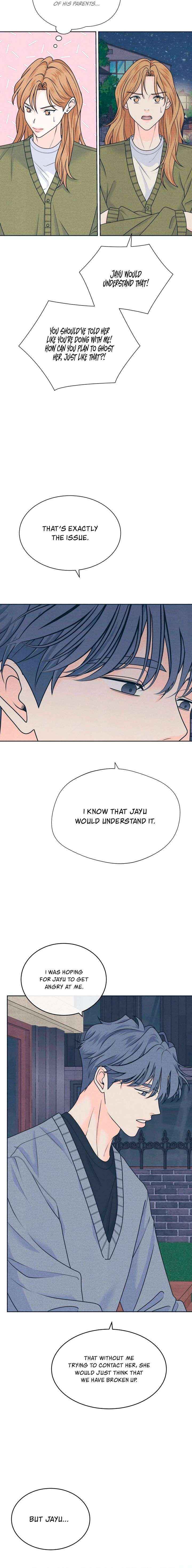 Read My Introverted Boy Manga Online