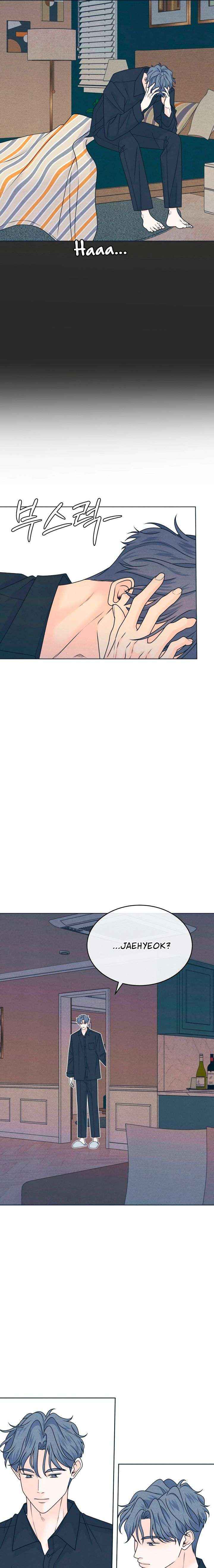 Read My Introverted Boy Manga Online