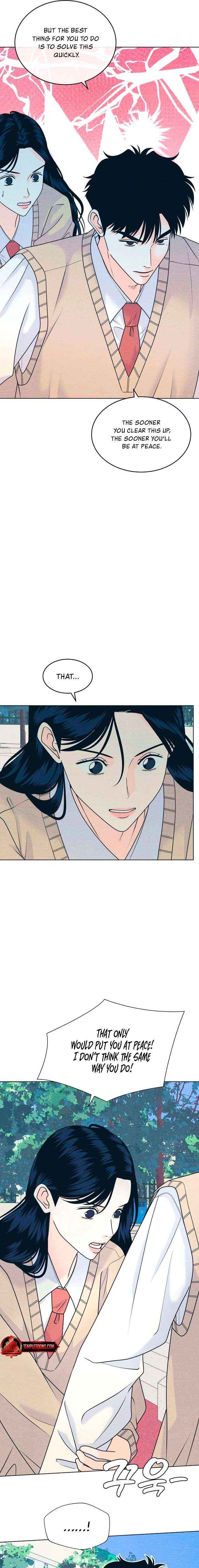 Read My Introverted Boy Manga Online