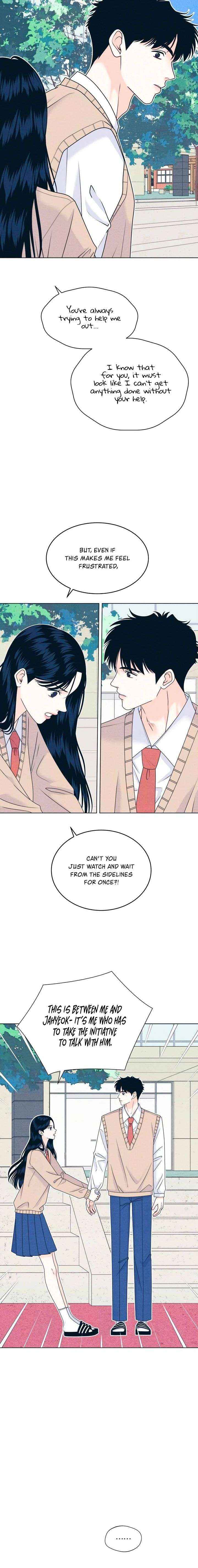 Read My Introverted Boy Manga Online