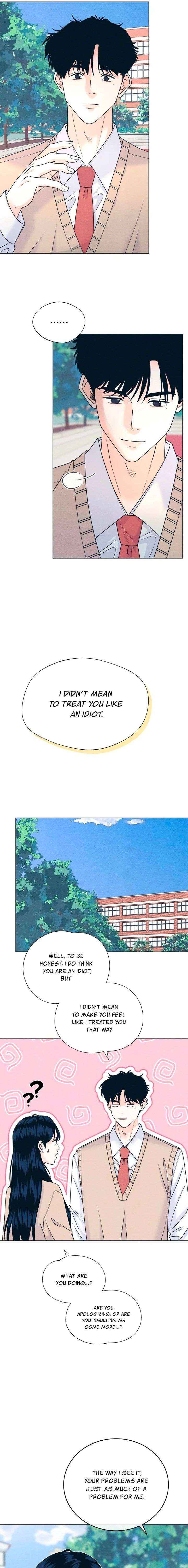 Read My Introverted Boy Manga Online