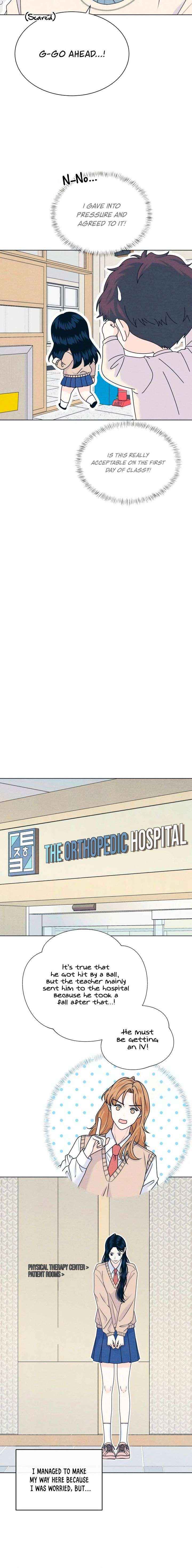 Read My Introverted Boy Manga Online