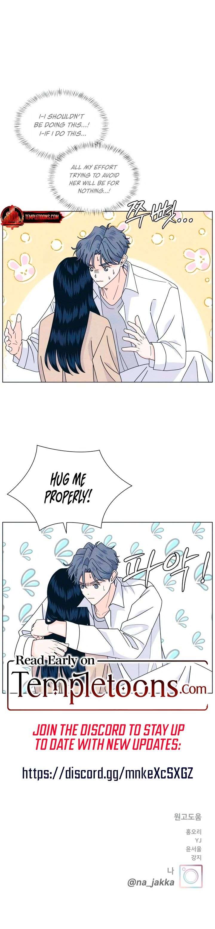 Read My Introverted Boy Manga Online