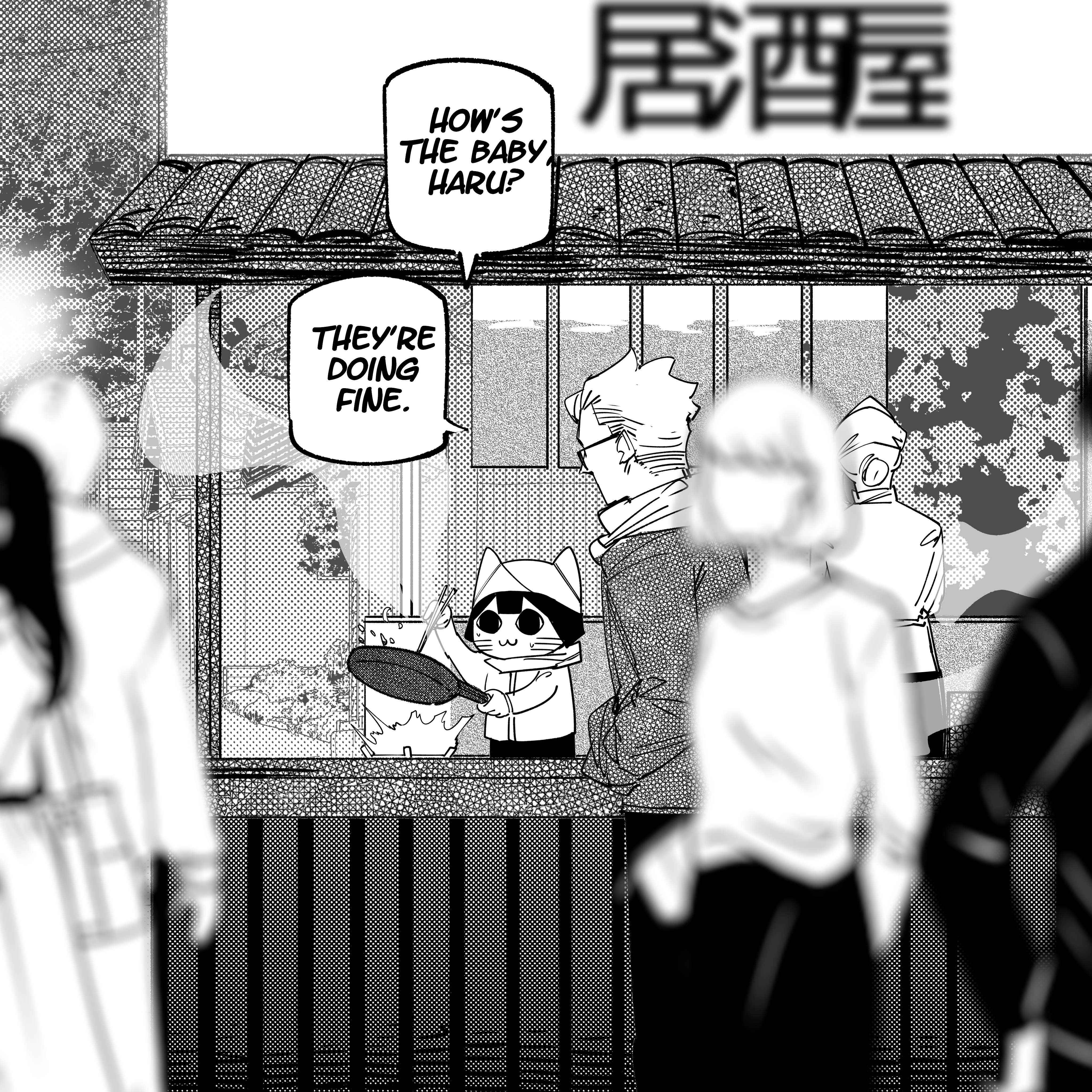 Read My New Girlfriend Is Not Human Manga Online
