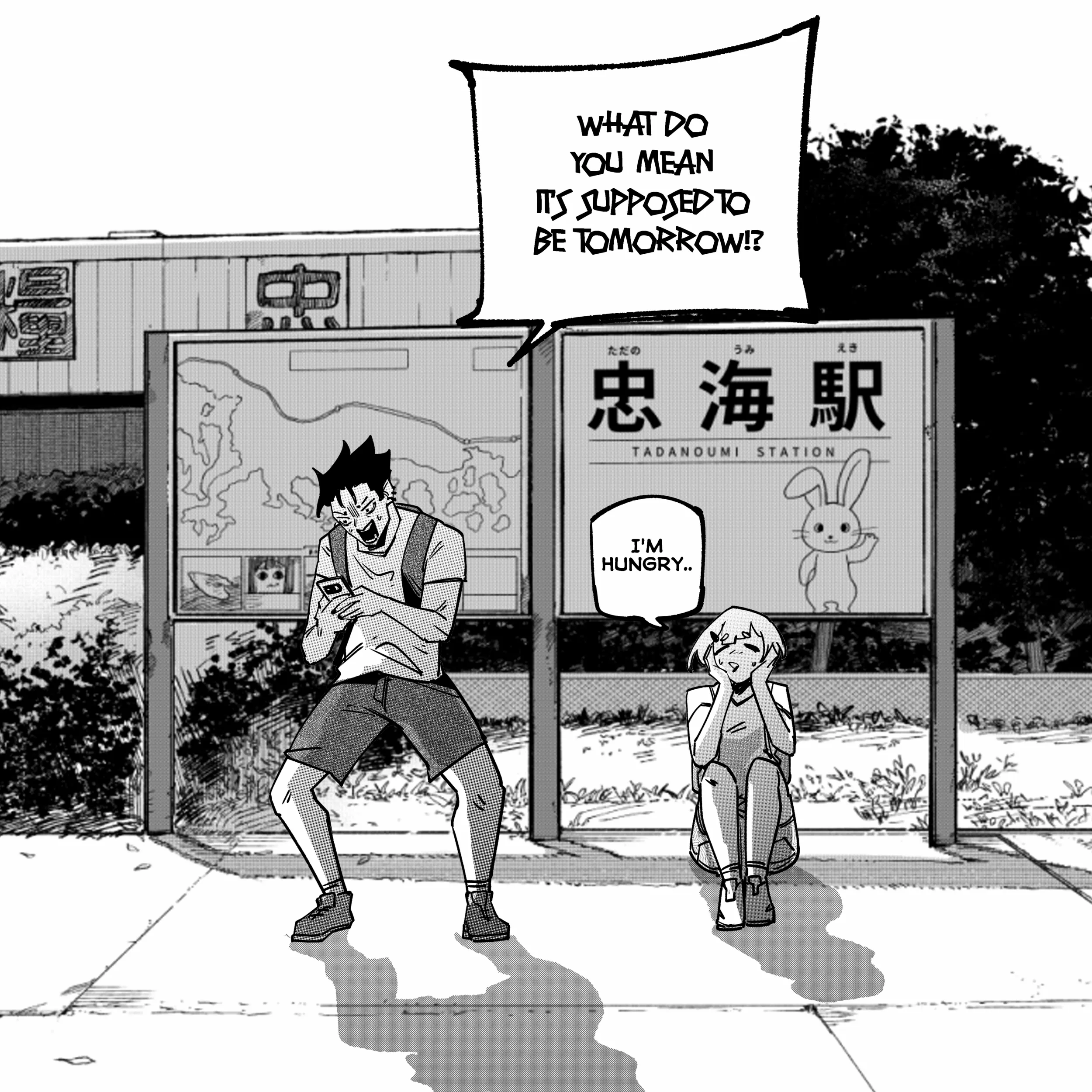 Read My New Girlfriend Is Not Human Manga Online