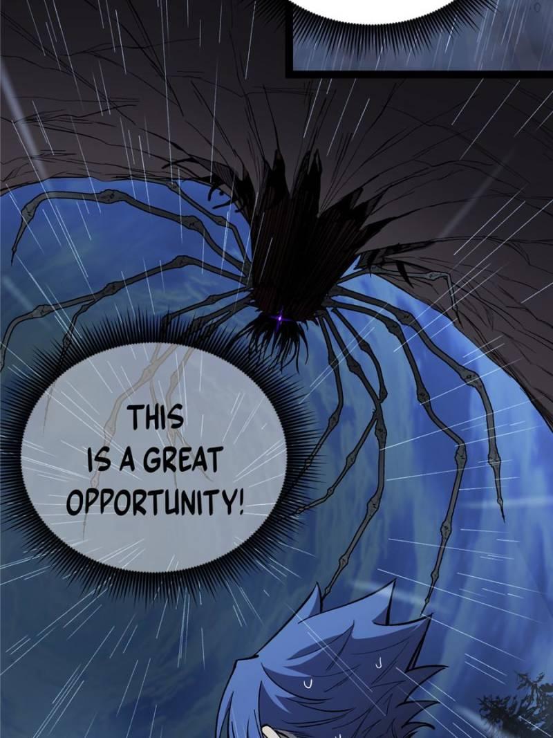 Read Myriad Realms Gatekeeper Manga Online