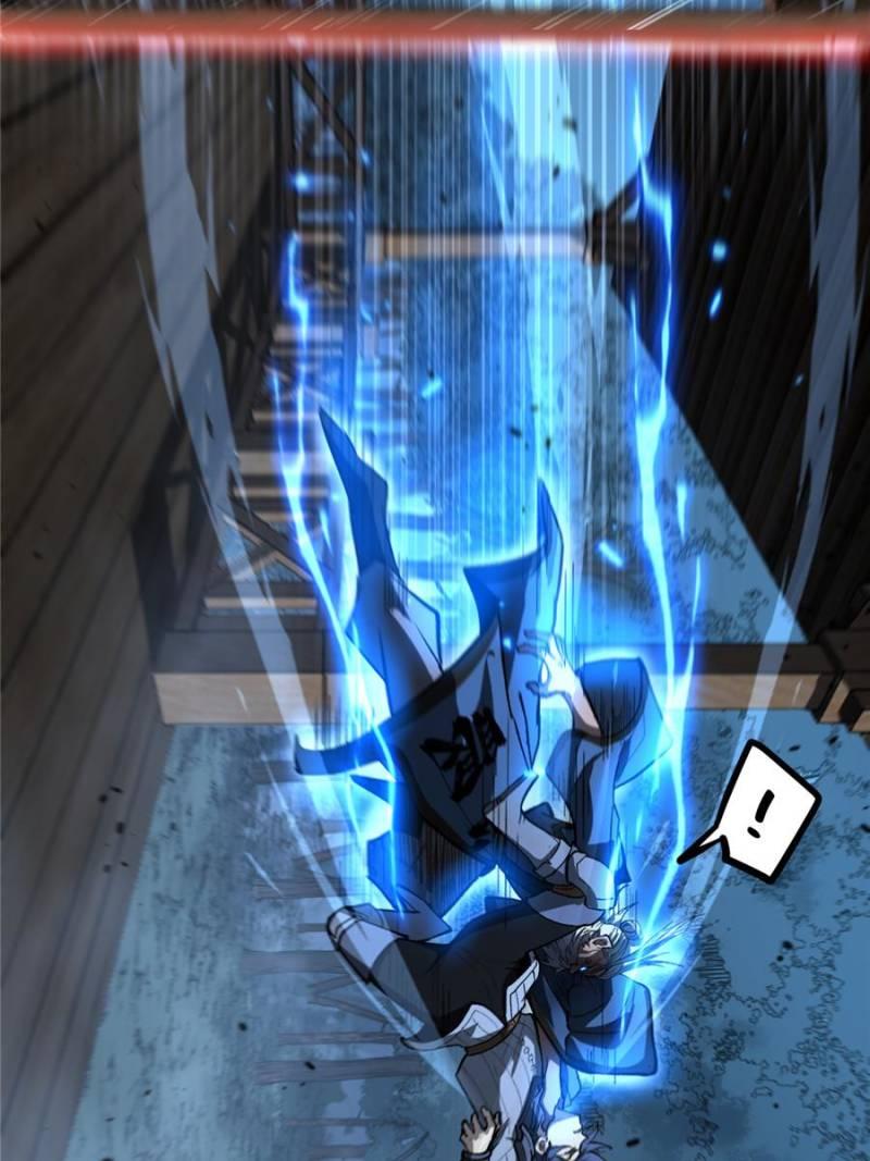 Read Myriad Realms Gatekeeper Manga Online