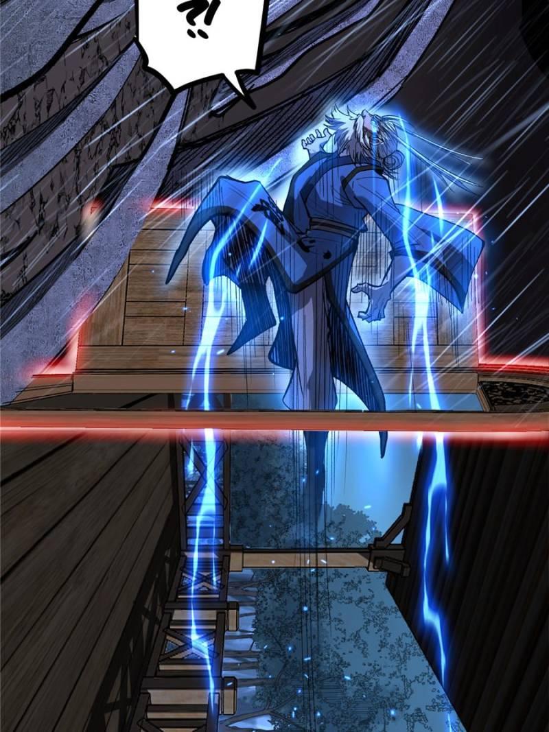 Read Myriad Realms Gatekeeper Manga Online