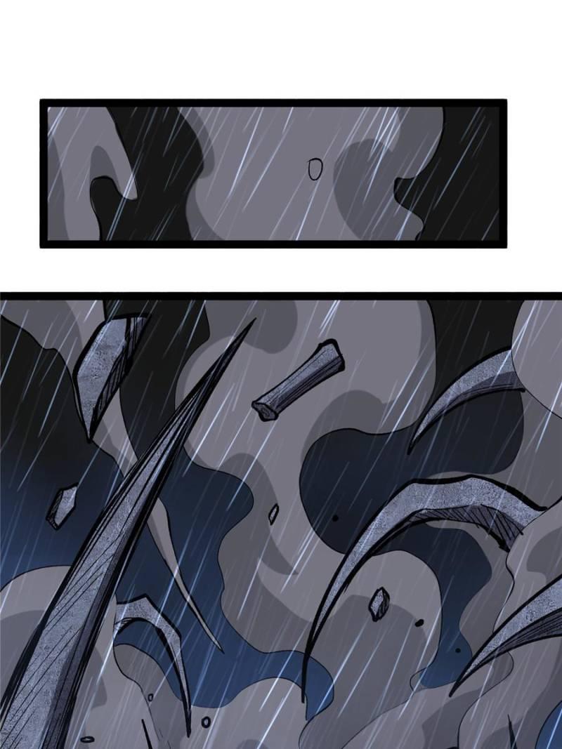 Read Myriad Realms Gatekeeper Manga Online