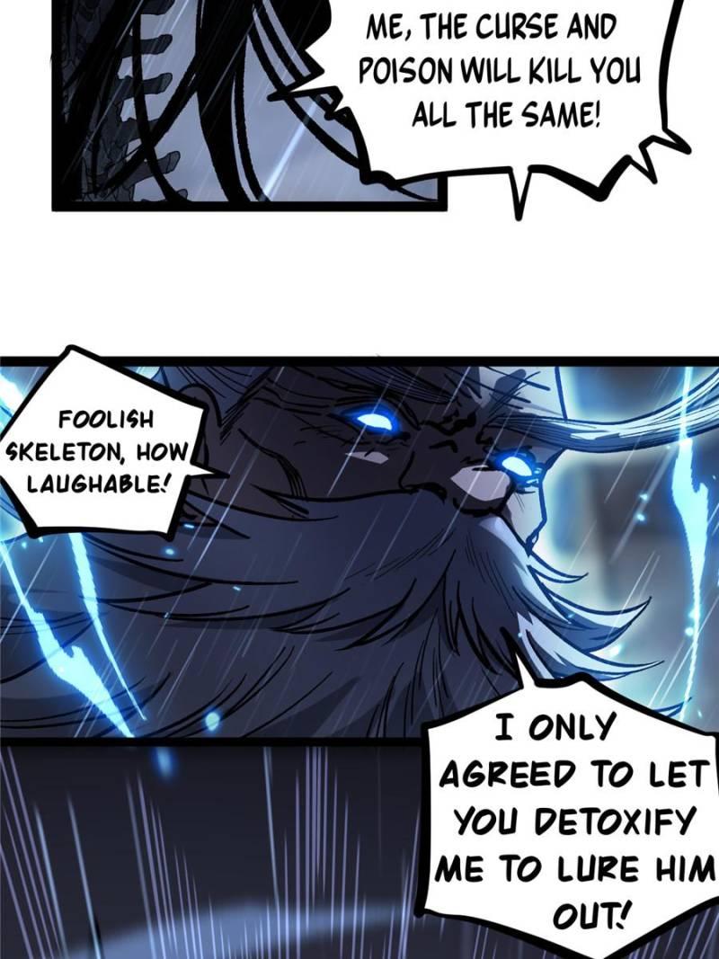 Read Myriad Realms Gatekeeper Manga Online