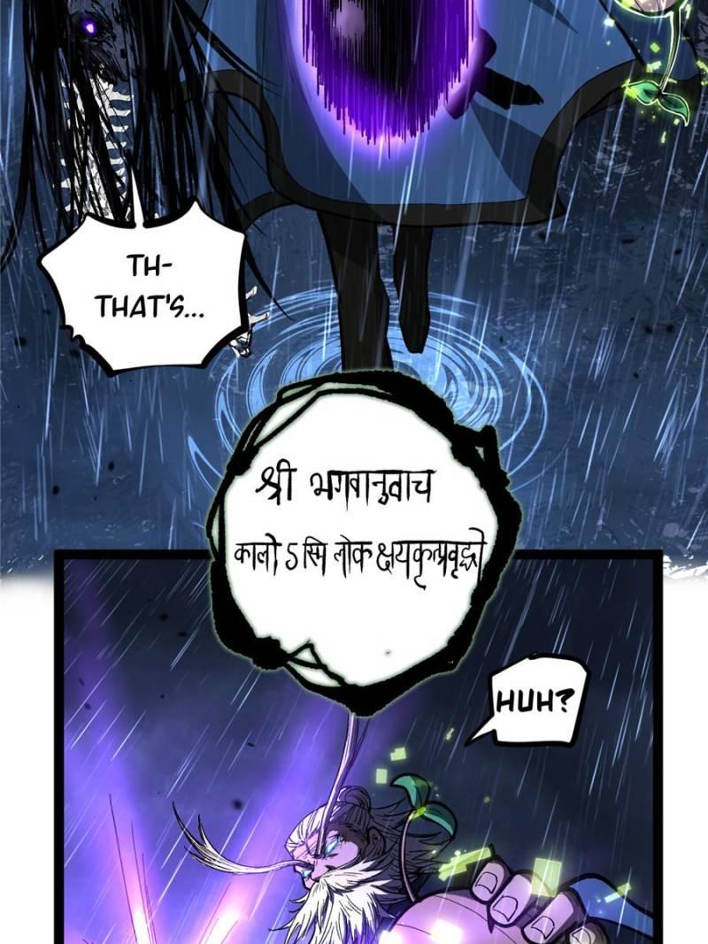 Read Myriad Realms Gatekeeper Manga Online