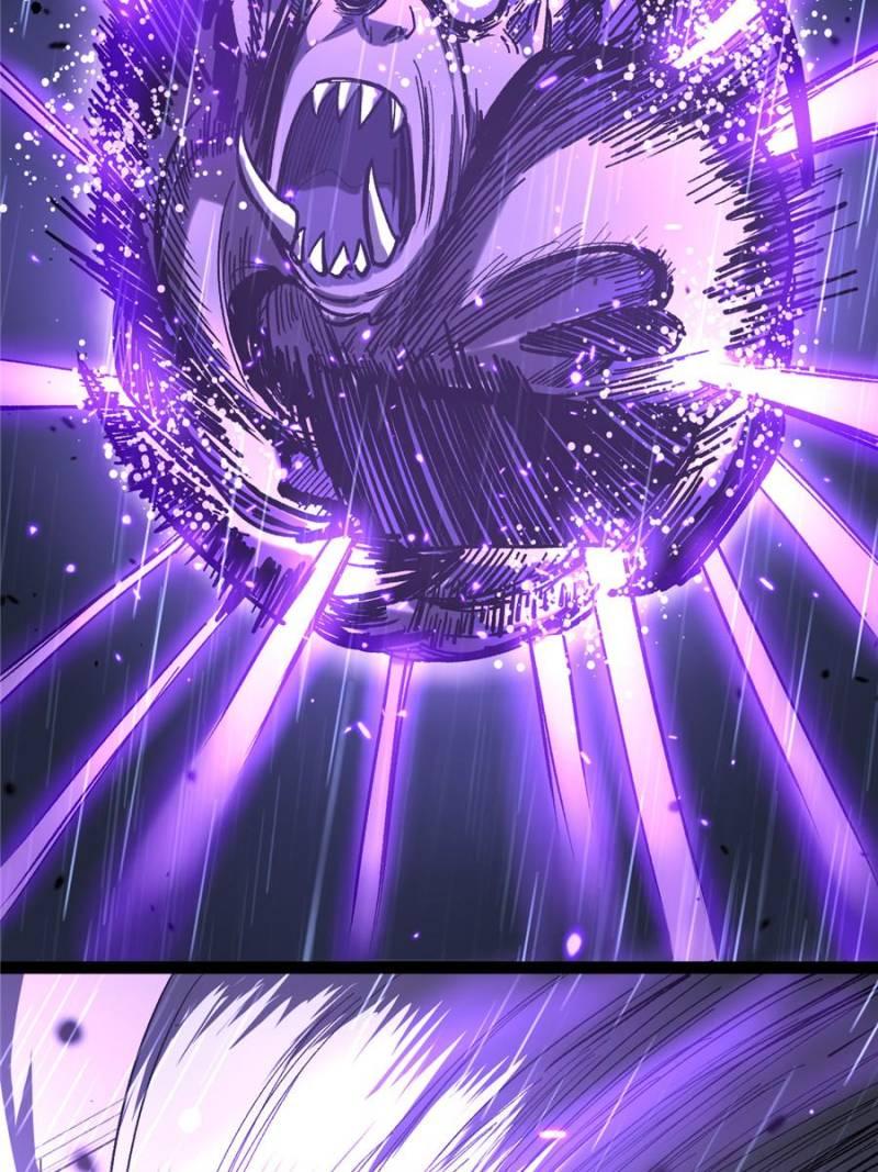 Read Myriad Realms Gatekeeper Manga Online