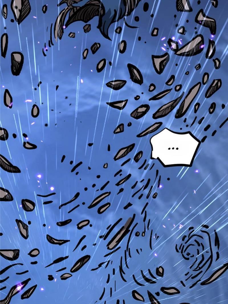 Read Myriad Realms Gatekeeper Manga Online