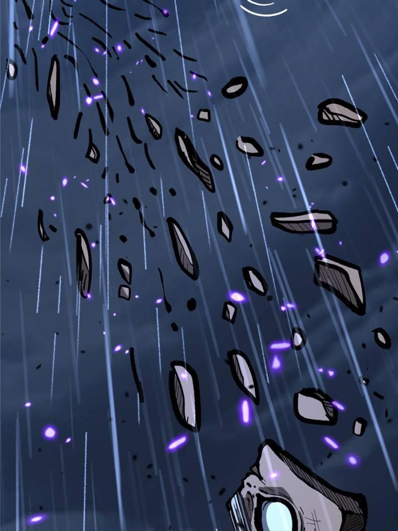 Read Myriad Realms Gatekeeper Manga Online