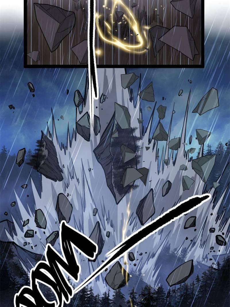 Read Myriad Realms Gatekeeper Manga Online