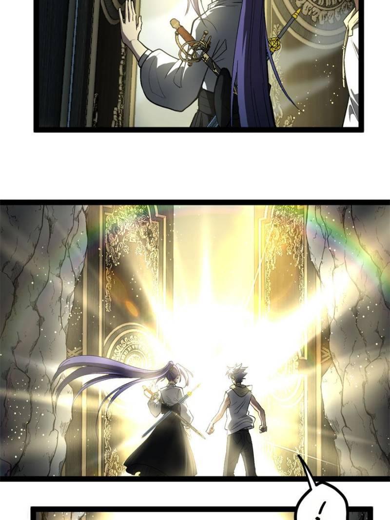 Read Myriad Realms Gatekeeper Manga Online