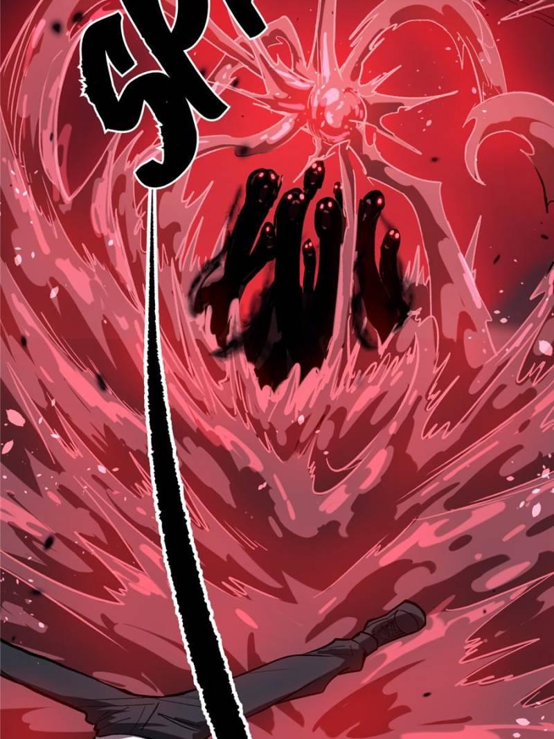 Read Myriad Realms Gatekeeper Manga Online