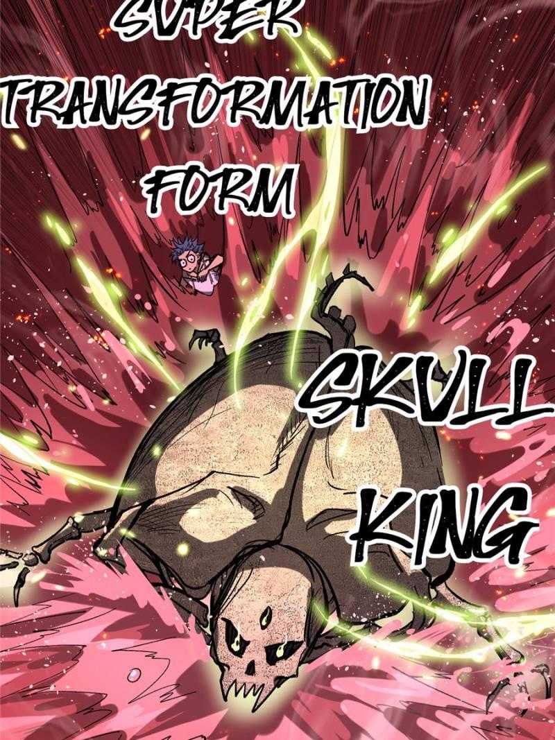 Read Myriad Realms Gatekeeper Manga Online