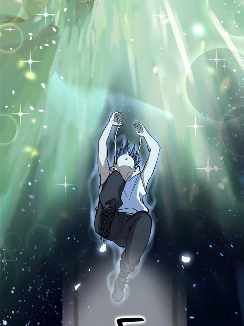Read Myriad Realms Gatekeeper Manga Online