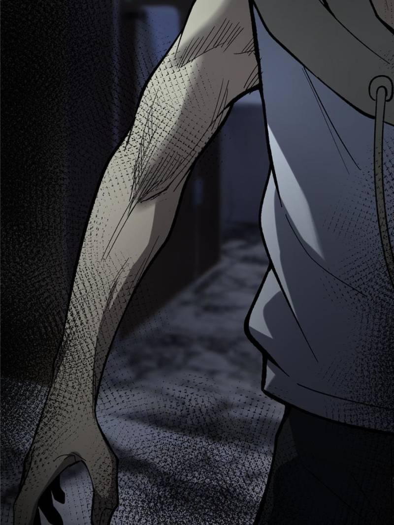 Read Myriad Realms Gatekeeper Manga Online
