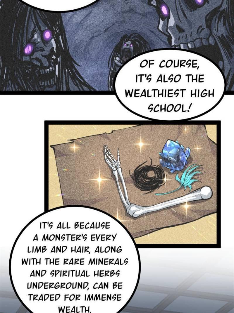 Read Myriad Realms Gatekeeper Manga Online