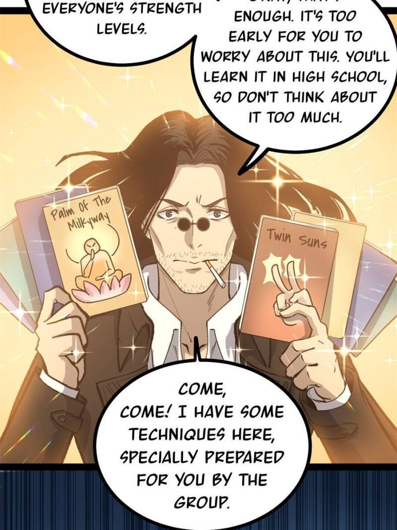 Read Myriad Realms Gatekeeper Manga Online