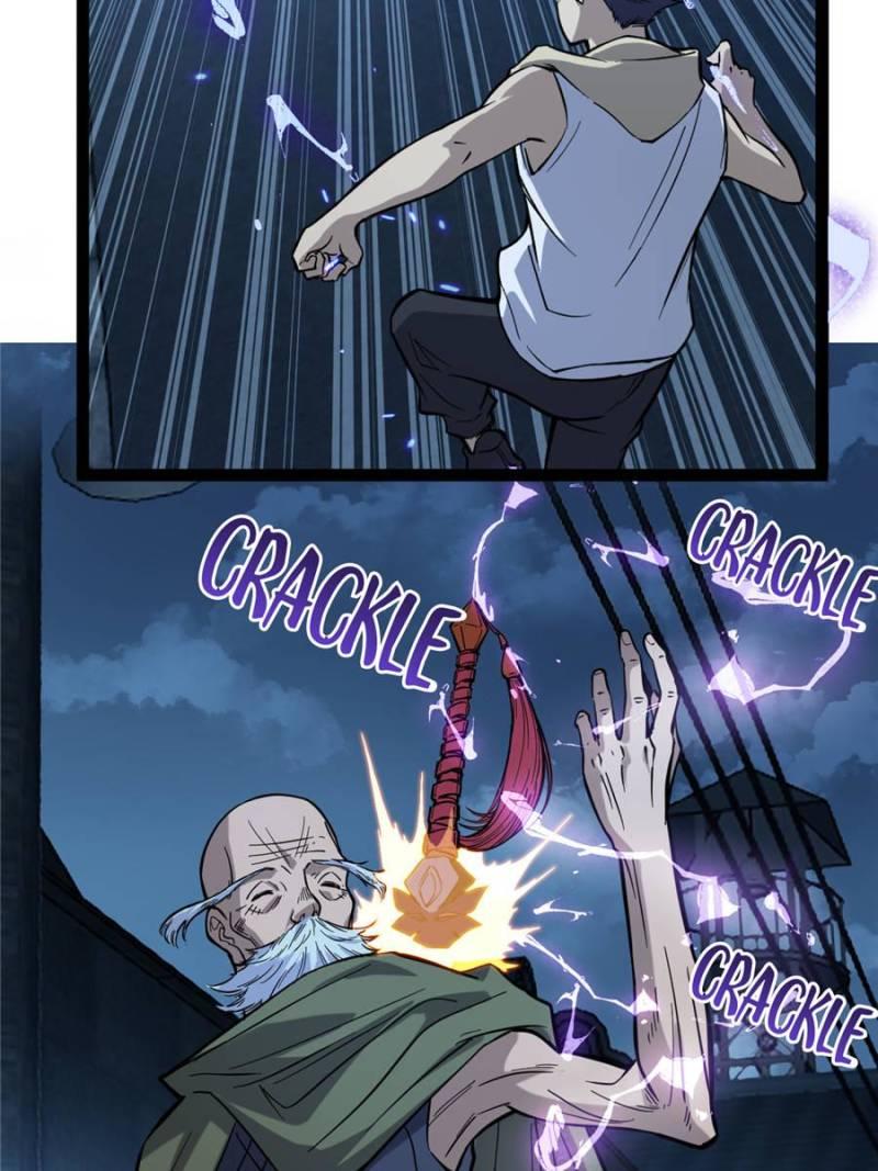 Read Myriad Realms Gatekeeper Manga Online