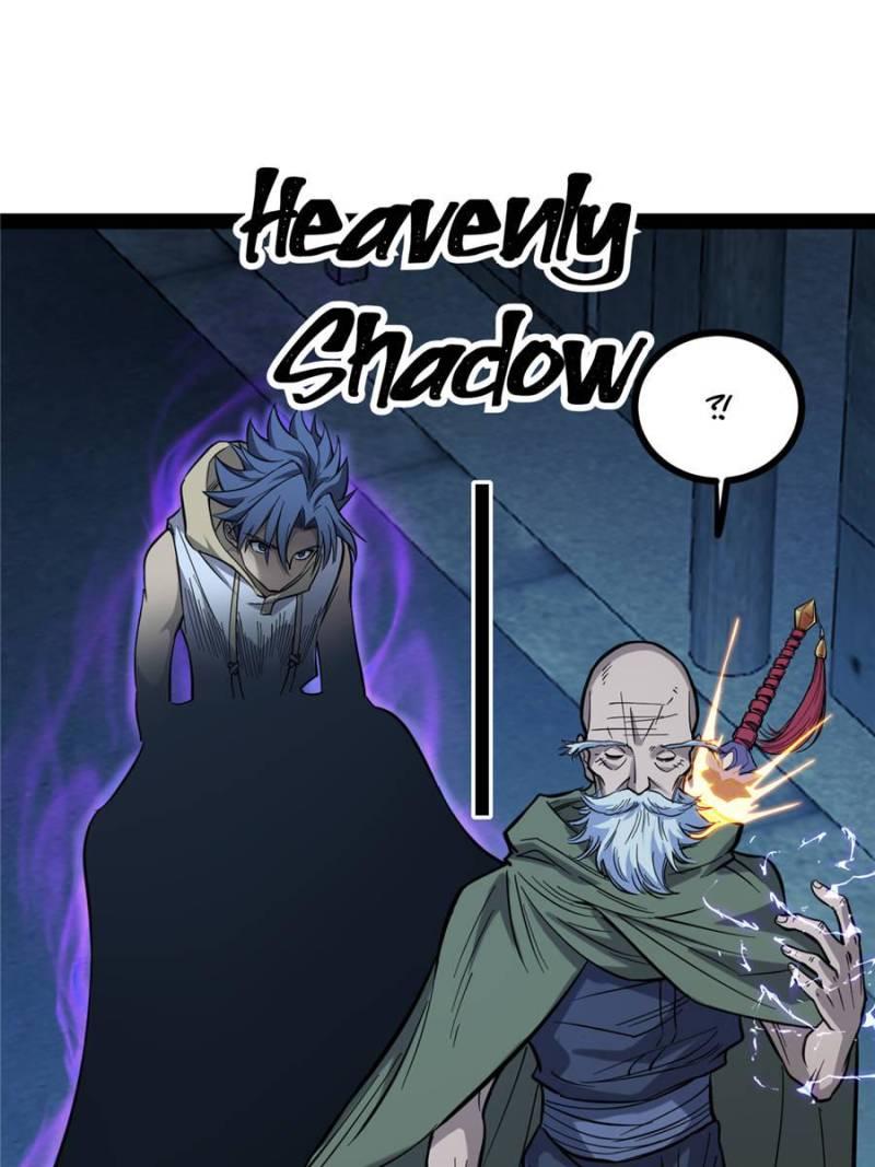 Read Myriad Realms Gatekeeper Manga Online
