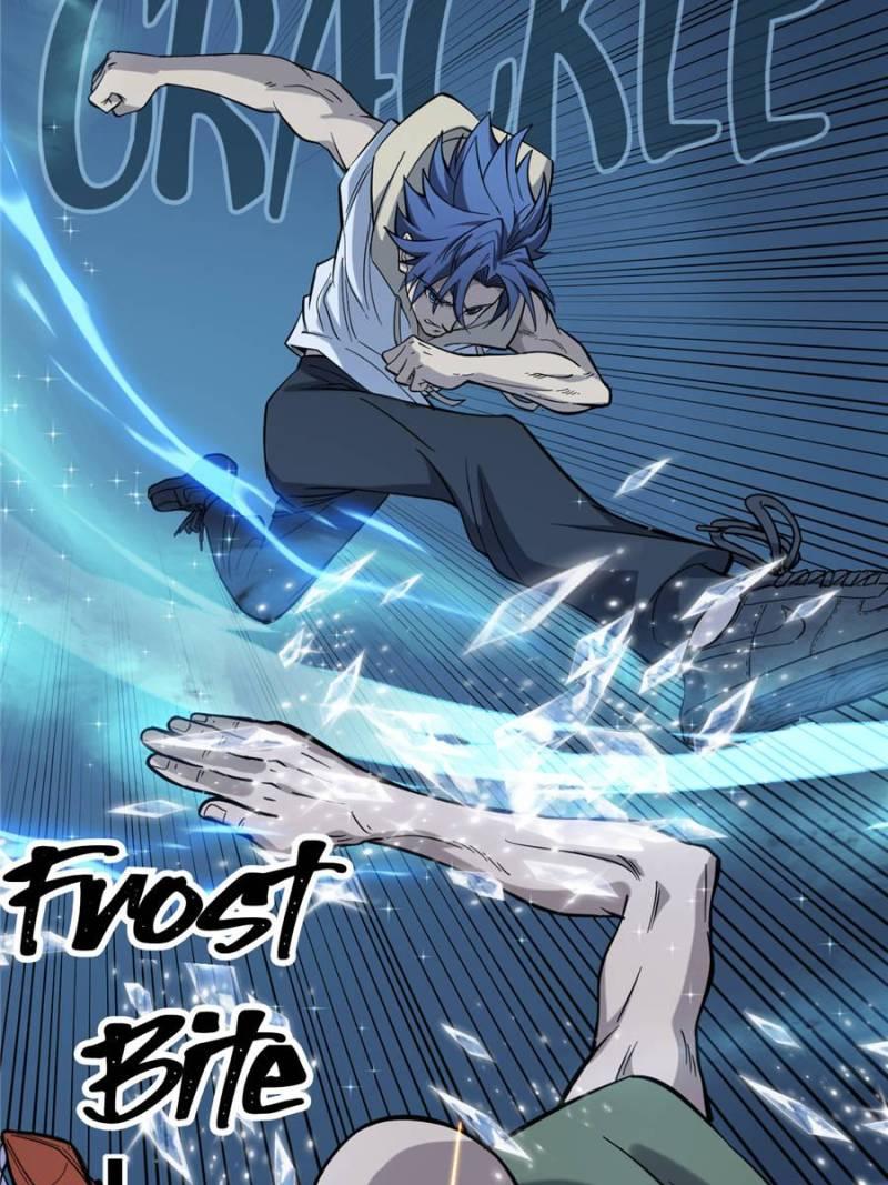 Read Myriad Realms Gatekeeper Manga Online