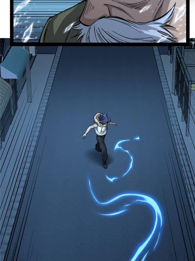 Read Myriad Realms Gatekeeper Manga Online