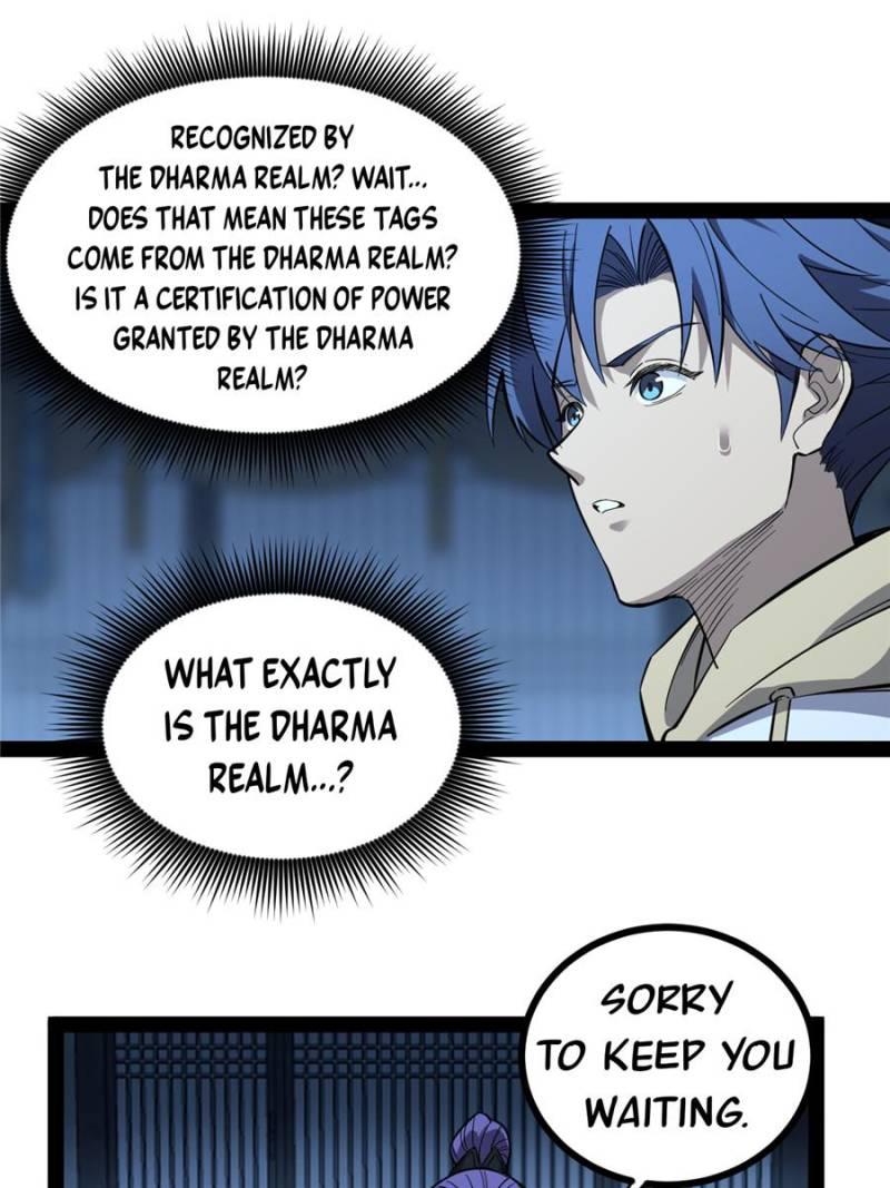 Read Myriad Realms Gatekeeper Manga Online