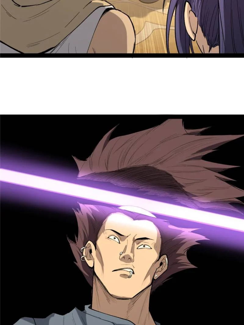 Read Myriad Realms Gatekeeper Manga Online
